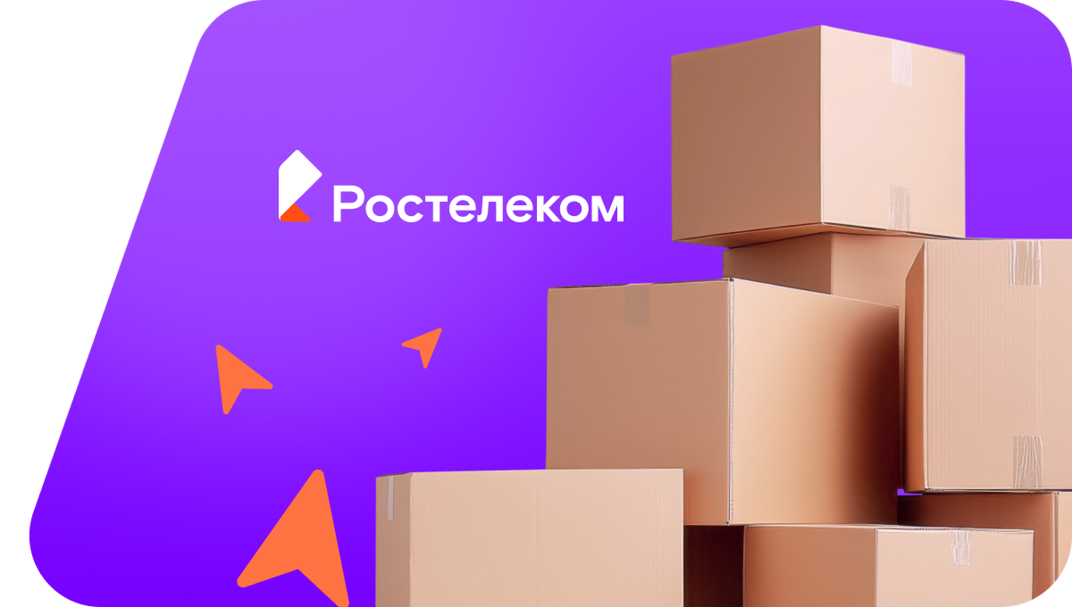 Переезд в новую квартирув&nbsp;село Бичурга-Баишево (Чувашская Республика)